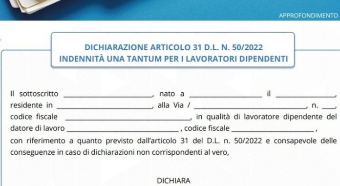 Modulo per il bonus, la frase che non puoi omettere se vuoi ottenerlo